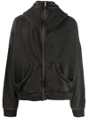 Entire Studios Charcoal Cotton Oversize Sweatshirt In Black