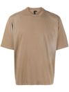 Entire Studios Panelled Short-sleeved T-shirt In Brown