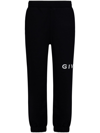 GIVENCHY ARCHETYPE TROUSERS