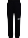 Givenchy Pantaloni Da Jogging Slim  Archetype In Black