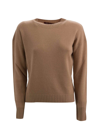Max Mara Studio Crewneck Long In Cammello
