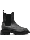 ECKHAUS LATTA MIKE CRACKED-EFFECT LEATHER BOOTS