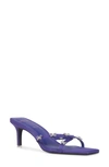 Black Suede Studio Women's Ari Satin Mules With Bow Embellishments In Purple
