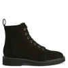 Giuseppe Zanotti Ankle-length Boots In Black