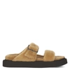Giuseppe Zanotti Buckled Platform Slides In Beige