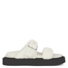 Giuseppe Zanotti Jolanda Winter Open-toe Sandals In White