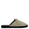 Giuseppe Zanotti Domitille Velvet Slippers In Grey