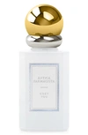 ANTICA FARMACISTA ANTICA FARMACISTA COZY YOU PERFUME