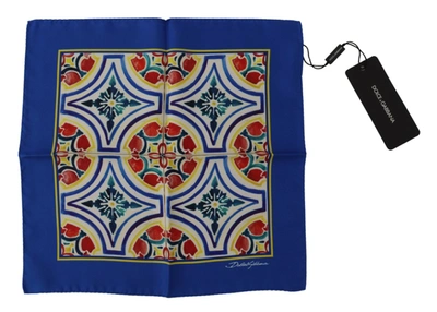 Dolce & Gabbana Multicolor Majolica Print Square Handkerchief Men's Scarf