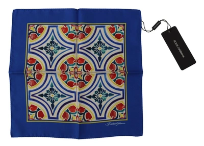 Dolce & Gabbana Elegant Silk Majolica Square Men's Scarf In Multicolor