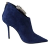 Jimmy Choo Blaize 100 Pop  Leather Boots In Blue