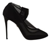 Dolce & Gabbana Black Stretch Tulle Stretch Boots Shoes In Black