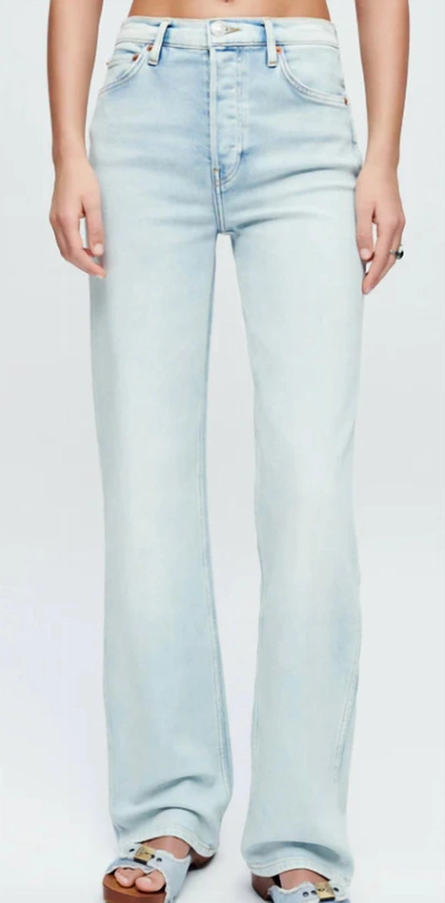 Re/done Comfort Stretch High Rise Loose Jean In Vapor Wave In Multi
