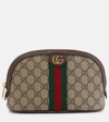 GUCCI OPHIDIA GG LARGE TOILETRY BAG
