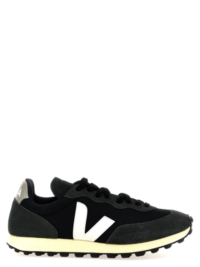 Veja Rio Branco Trainers In Black Suede And Fabric