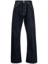 Off-white Off Embroidery Loose Cotton Jeans In Blue