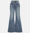 BALMAIN HIGH-RISE FLARED JEANS