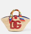 DOLCE & GABBANA KENDRA SMALL CARRETTO STRAW BASKET BAG