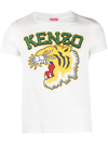 Kenzo Tiger Varsity Jungle T-shirt Off White Female In Blanc Casse