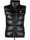 Moncler Grenoble Quilted Black Jacket With High Collar And Glossy Finish In Schwarz