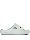Off-white Meteor Chunky Cut-out Sliders In Light Grey