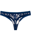 Eres Stitched Lace Thong In Pierre Blue