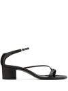 Giuseppe Zanotti Rochelle Sandals In Black