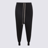 Rick Owens Drkshdw Black Drawstring-waist Drop-crotch Trousers In Black