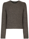 DOLCE & GABBANA LONG-SLEEVED CABLE-KNIT JUMPER