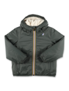 K-way Teen Embroidered Logo Hooded Jacket In Green