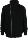 Rick Owens Bauhaus Organic Cotton Zip-up Sweatshirt In Black
