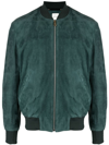 Paul Smith Zip-fastening Leather Bomber Jacket In Green
