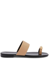Giuseppe Zanotti Norbert Slip-on Slides In Brown