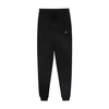 ZADIG & VOLTAIRE SKULL CAPRI JOGGING BOTTOMS