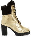 GIUSEPPE ZANOTTI MOYRA 90MM METALLIC-EFFECT BOOTS