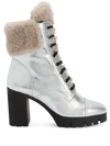 GIUSEPPE ZANOTTI MOYRA 90MM METALLIC-EFFECT BOOTS