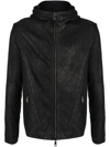 GIORGIO BRATO ZIP-UP HOODED LEATHER JACKET