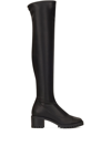 GIUSEPPE ZANOTTI BE-FORE 45MM THIGH-LENGTH BOOTS