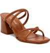 Matisse Soulmate Heels In Brown