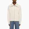 Alexander Mcqueen Ribbed Zip-up Cardigan In White