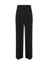 SAINT LAURENT SAINT LAURENT FLARED SMOKING TROUSERS