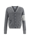 Thom Browne Grey Cashmere Striped Armband Cardigan