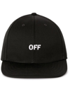OFF-WHITE OFF STAMP DRILL 棒球帽
