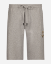 Dolce & Gabbana Jersey Jogging Shorts In Grey