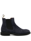 DOUCAL'S SLIP-ON SUEDE ANKLE BOOTS