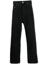 Ambush Jeans With Five Pockets In 1200 Black No Color
