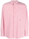 Sporty And Rich Oversized Striped Cotton Shirt In Red