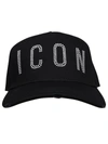 DSQUARED2 BLACK COTTON CAP