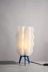 Wooj Design The Wavy Lamp