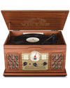 Victor Audio Victor Mahogany State 7-in-1 Wood Music Center With Turntable And Bluetooth In Brown